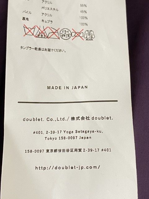のサムネイル