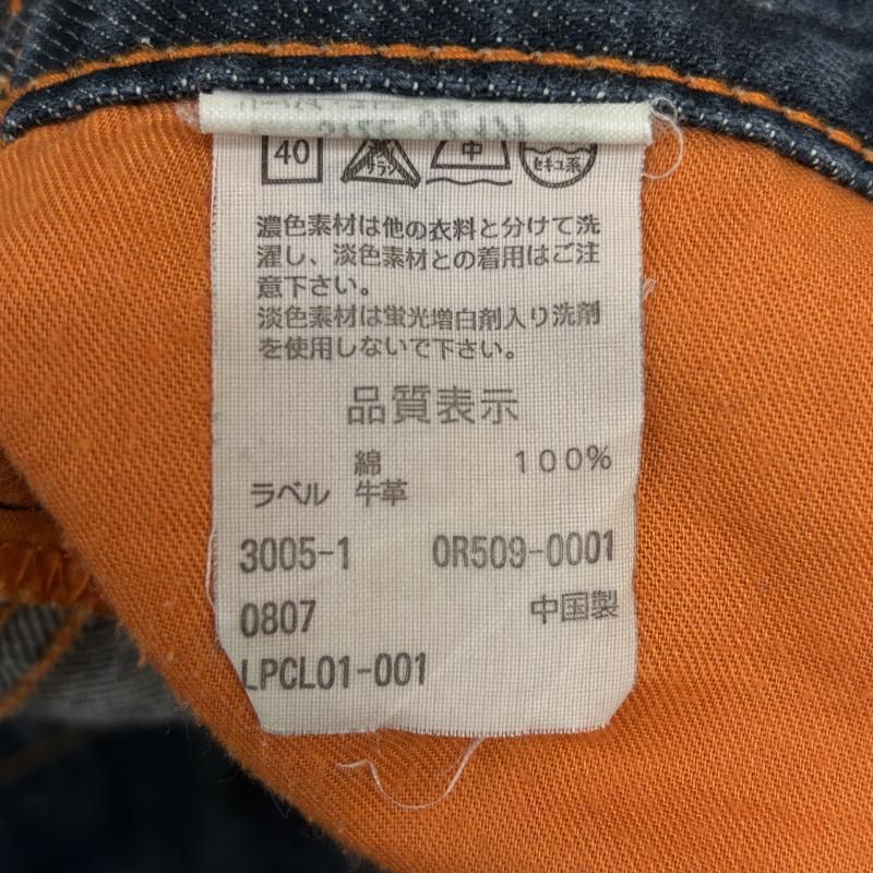 Levi's リーバイス パンツ デニム、ジーンズ 0R509-0001 ペンキ アーキュエイト サルエル デニム