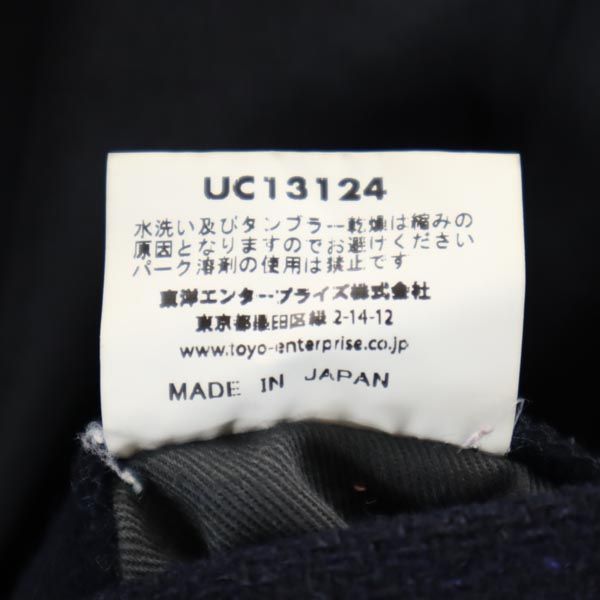 ユナイテッドカー 東洋エンタープライズ ピーコート 42 ネイビー United Carr 日本製 ジャケット メンズ   【221223】