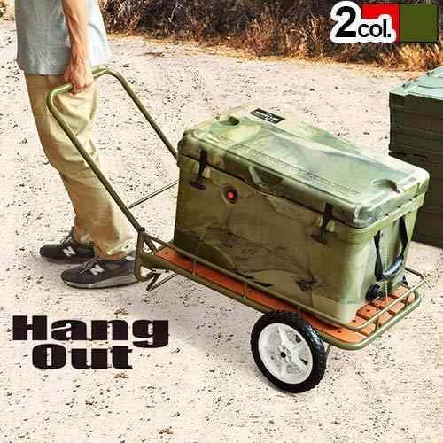 Hang