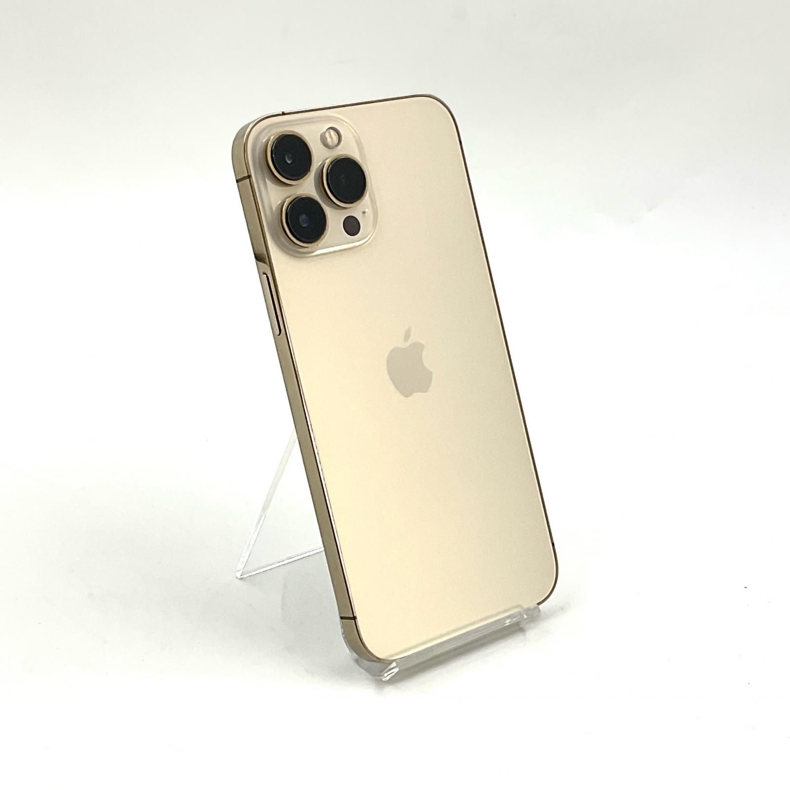 iPhone13 256GB 白 最大容量87% iPhone13 256GB 白 最大容量87%（iPhone 13 Pro｜価格比較・SIM