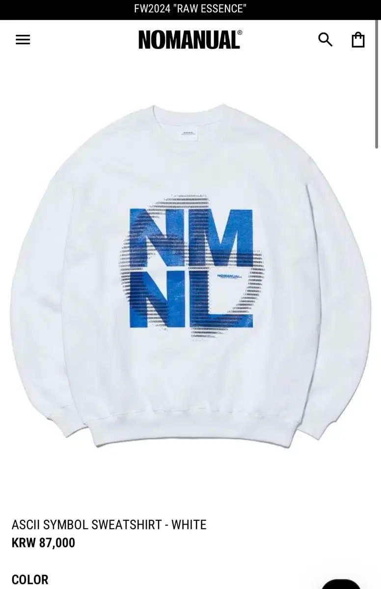 【雷市場（ポンジャン）商品韓国直送】 NOMANUAL(ノーマニュアル) パーカー M