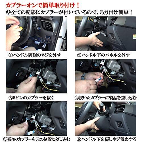 ライト 機能付き