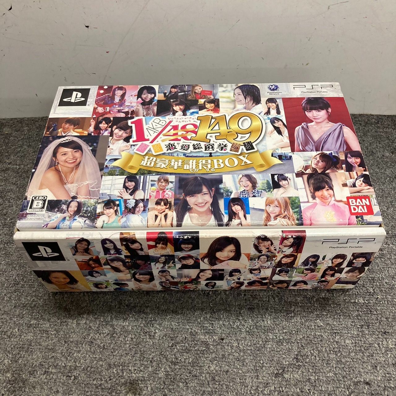 IK015-I39-8749 AKB1/149 恋愛総選挙 初回限定生産版 超豪華誰得BOX PSPゲームソフト - メルカリ