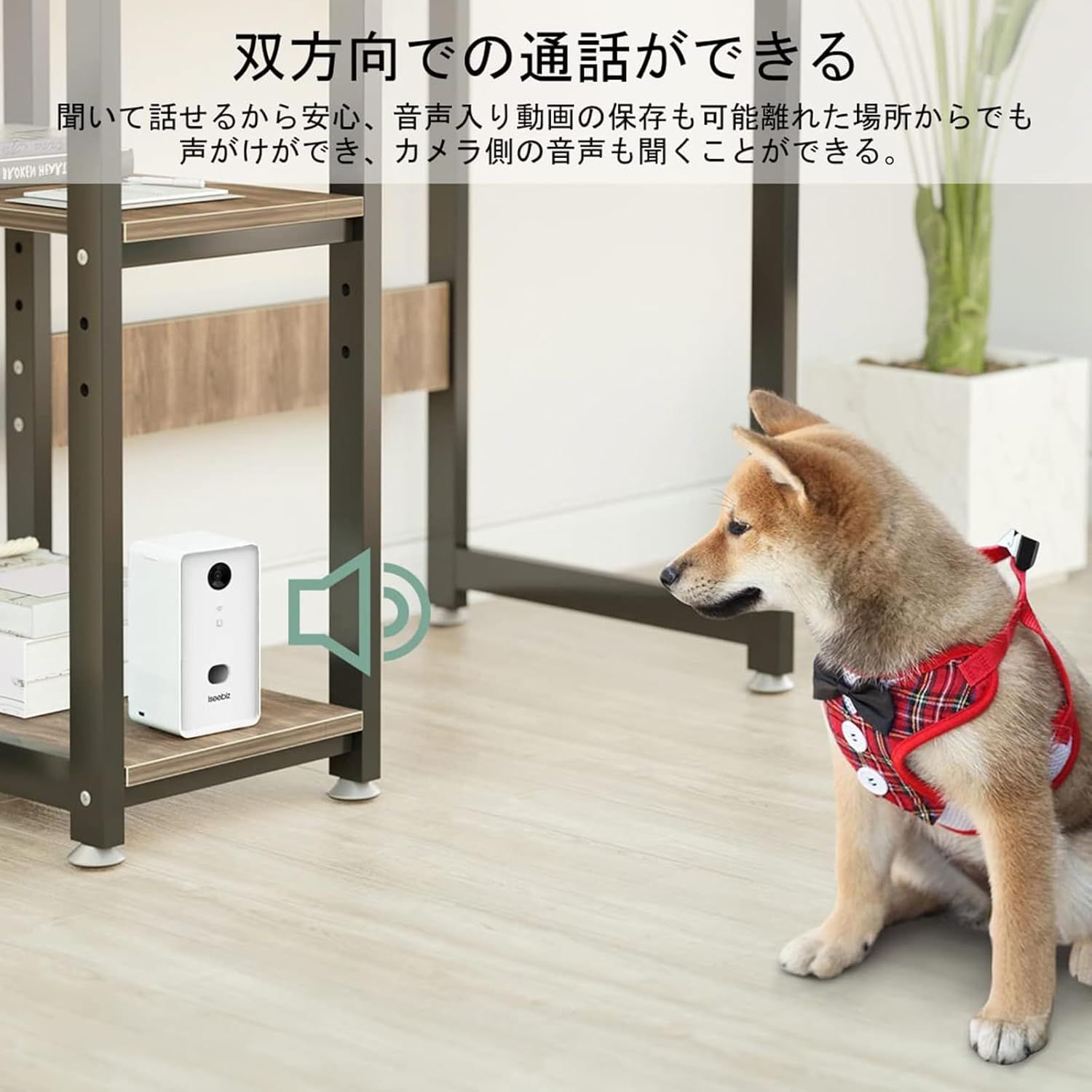 5GHz|2.4GHz WiFi対応