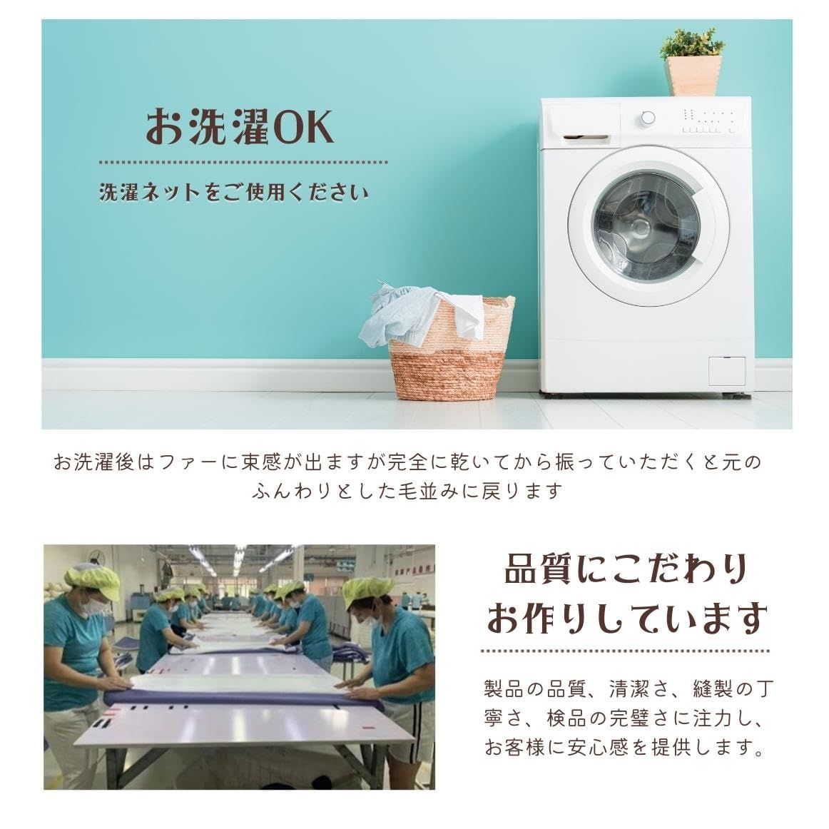 ピーチシフォン