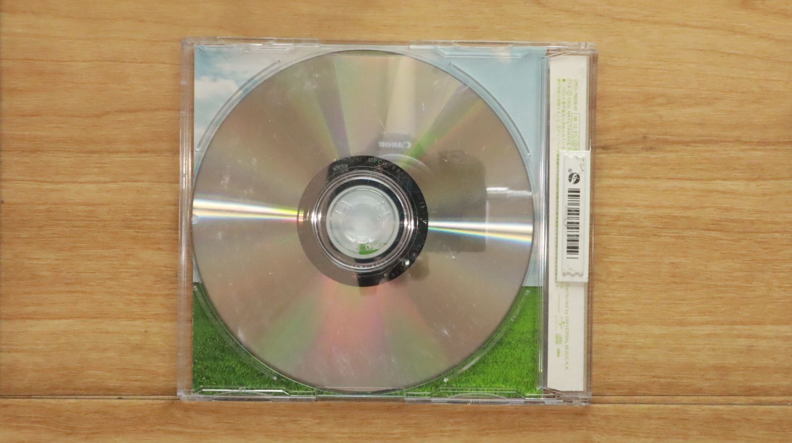 国内盤CD☆グリーン/GReeeeN□ 扉(初回限定盤) 【UPCH89039