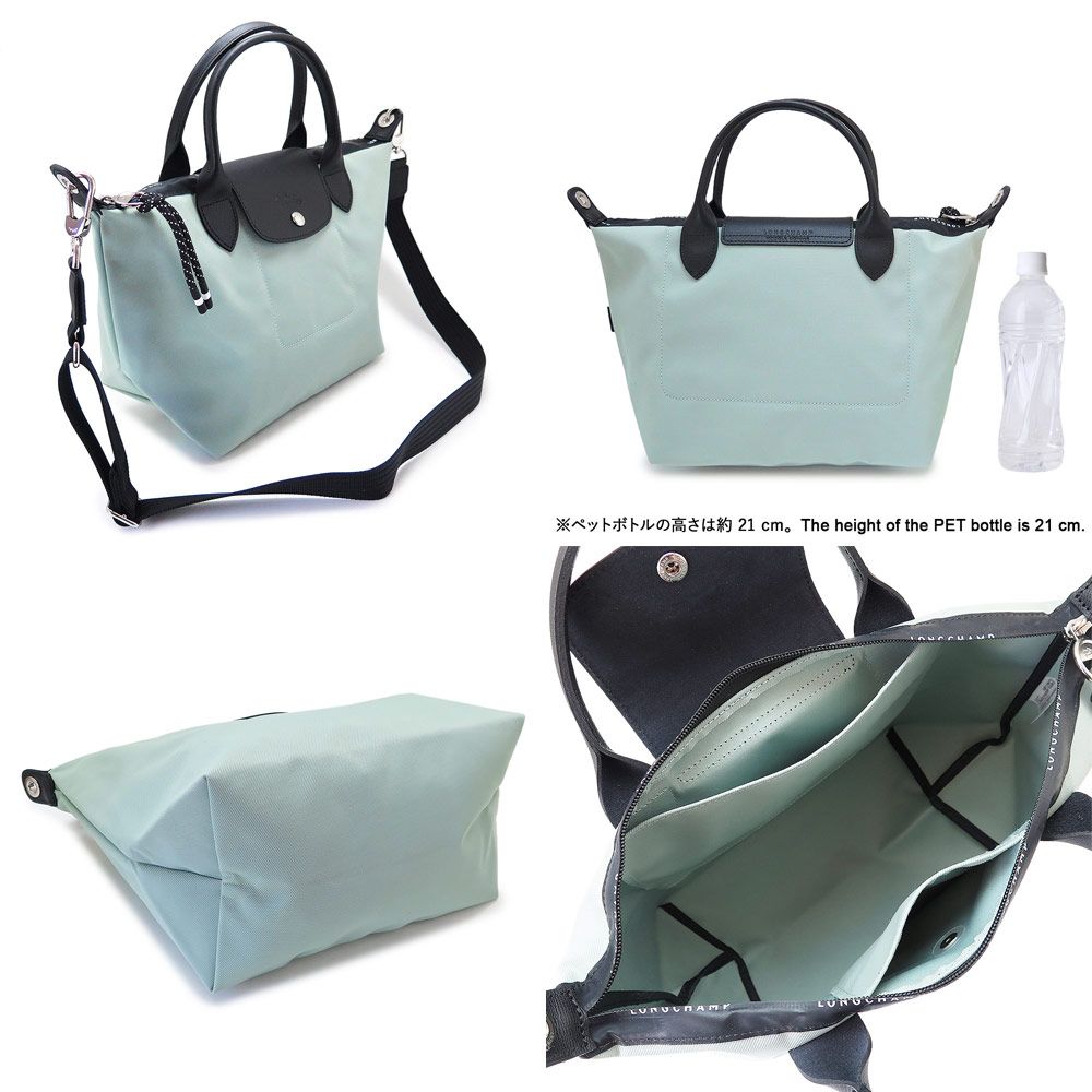 ロンシャン ハンドバッグ レディース ショルダーバッグ ル プリ