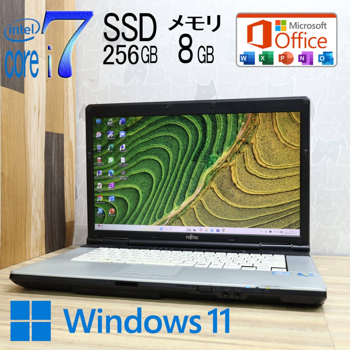 美品 Win11 オフィス2021 i7 4510U 8G 新品SSD256GB ☆完動品 最上級