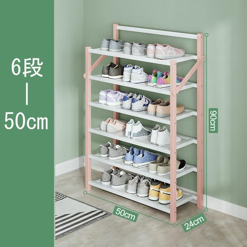 玄関収納 省スペース