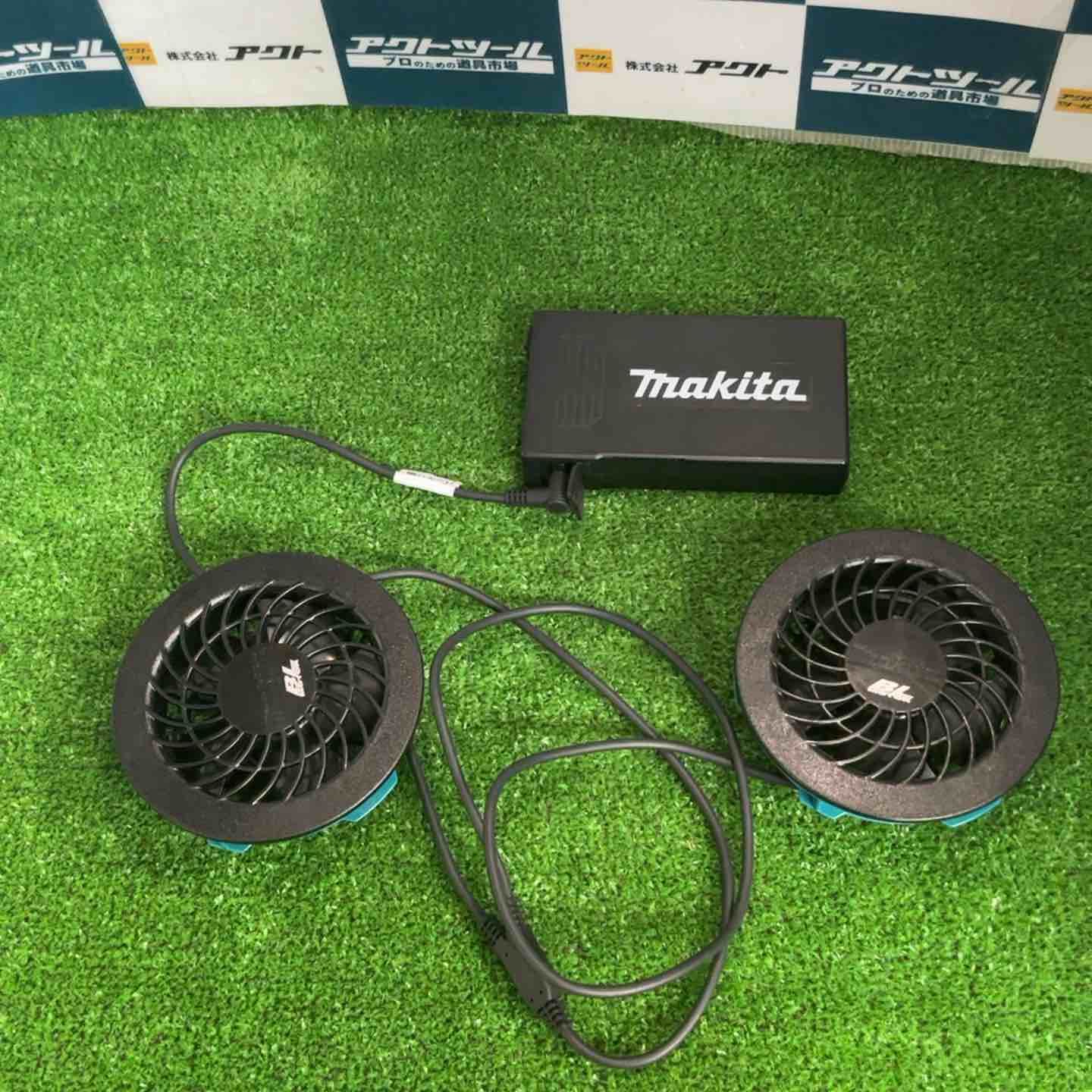 健康用品 マキタ makita 空調服用ファンバッテリーセット BL1055B 