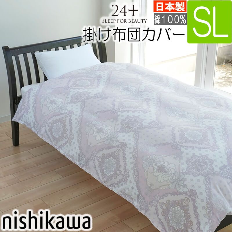 コレクション 木製マガジンラック ツイストレッグ ボビンレッグ