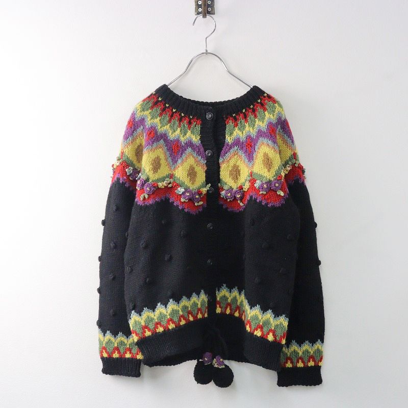 美品 カネコイサオ ワンダフルワールド KANEKO ISAO WONDERFUL WORLD  