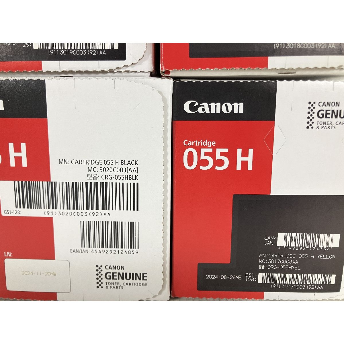 Canon