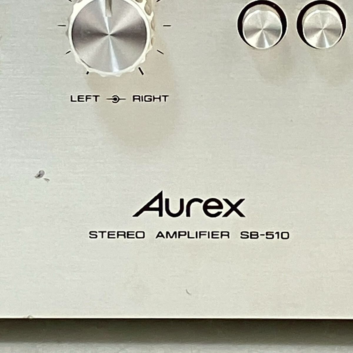 ステレオアンプ