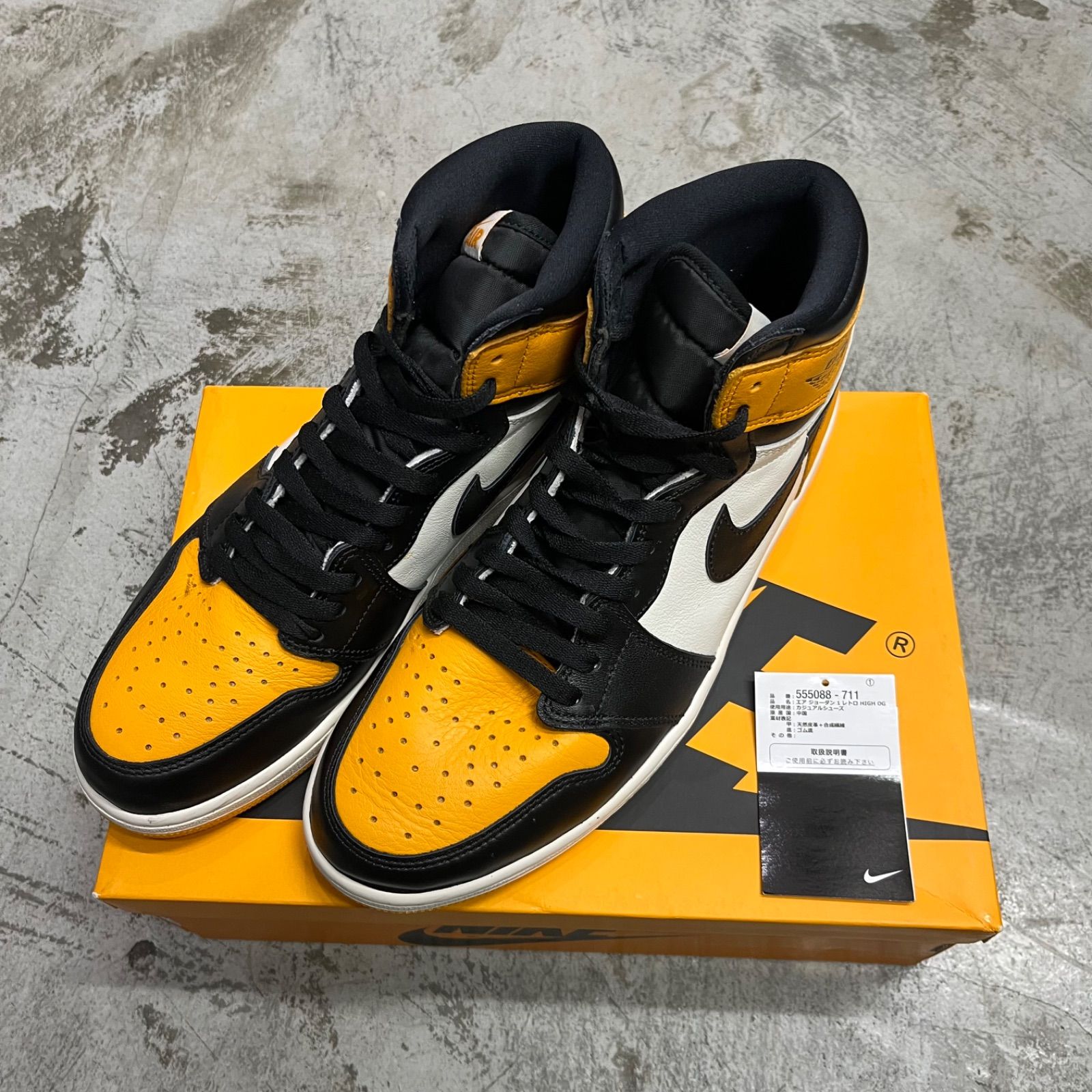 国内正規 NIKE Air Jordan 1 Retro High OG Taxi エアジョーダン