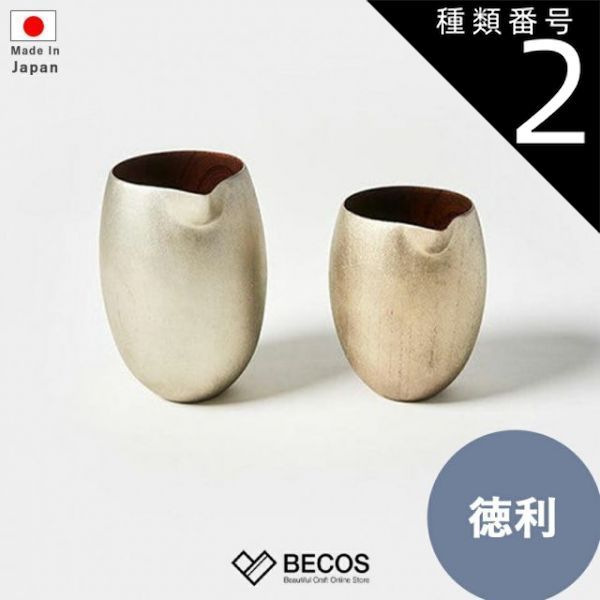 ⭐️九谷焼⭐️正木春蔵と⭐️北野敏一（犀ノ音窯）❤️ 小皿3枚