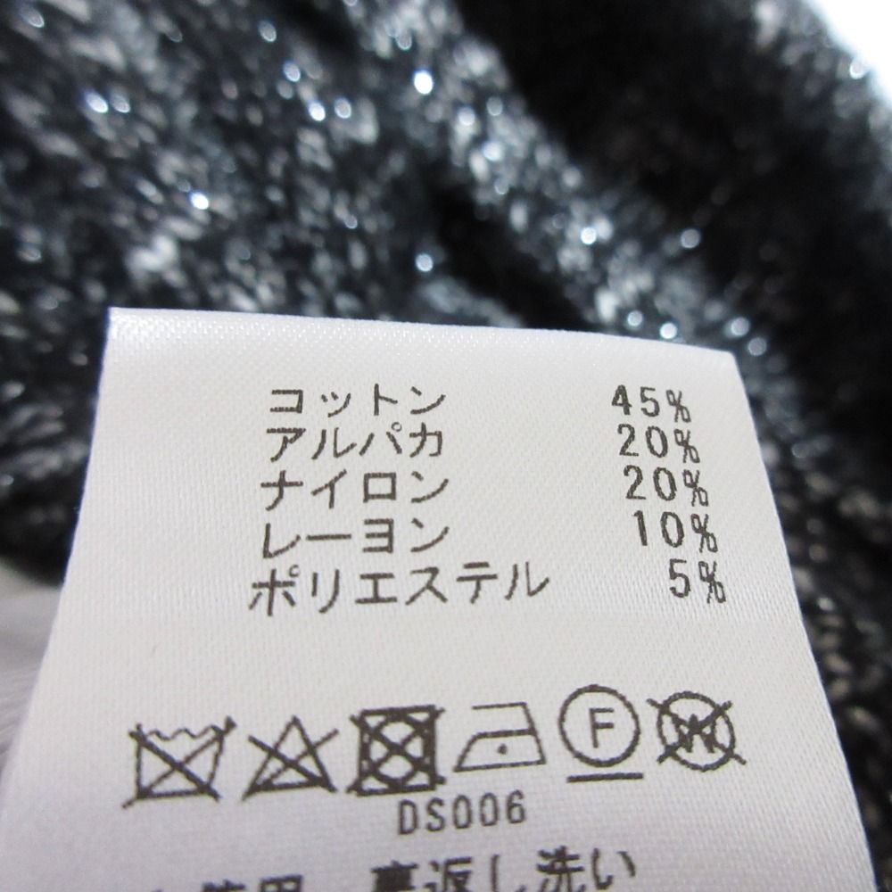 人気商品 PRES DES 24AW 美品 デプレ アルパカミックス トゥモローランド ニット+セーター