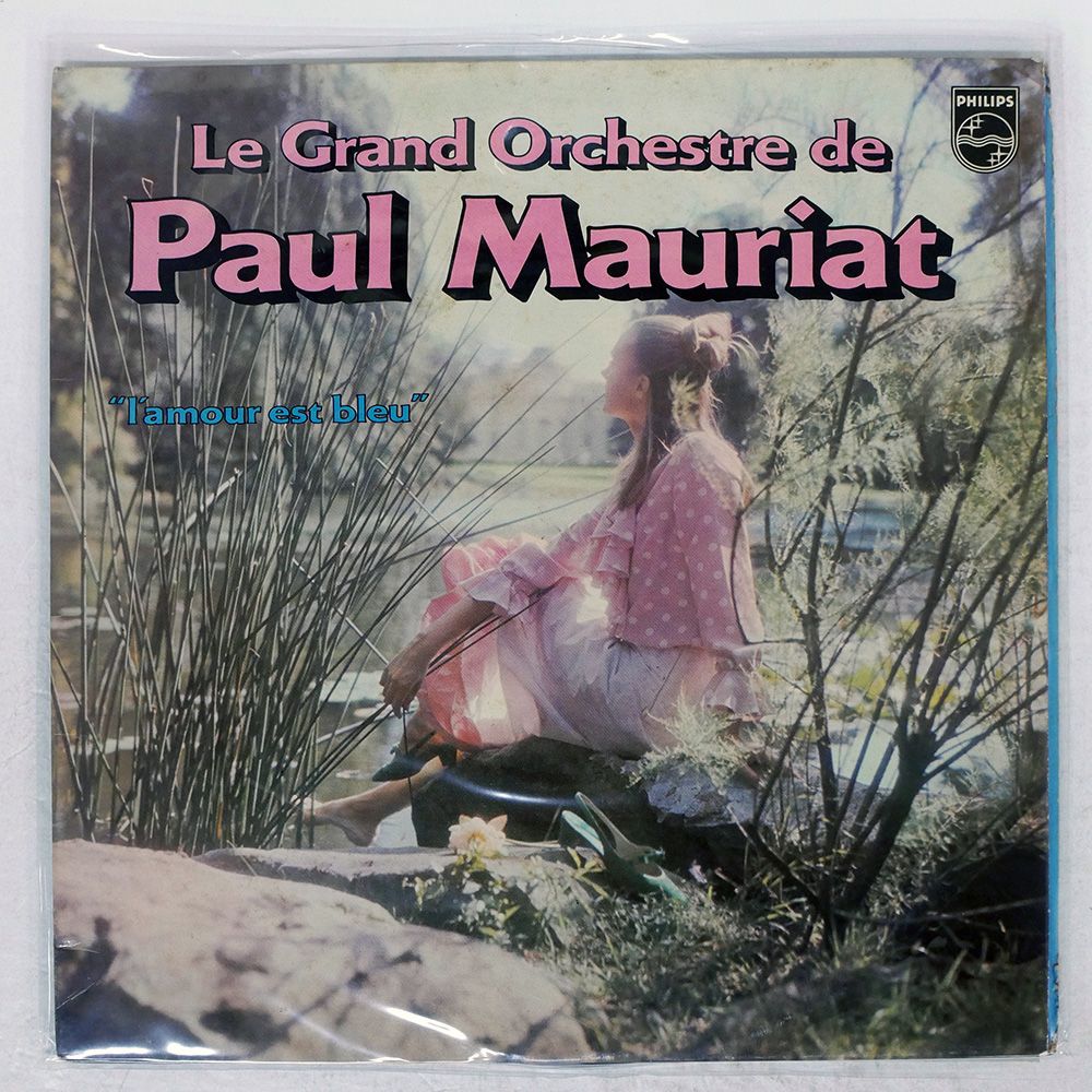 ジャンク,仏 フランス盤 PAUL MAURIAT/L'AMOUR EST BLEU/PHILIPS
