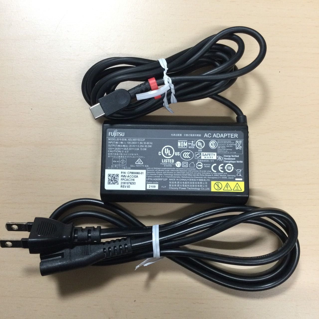 ⚡ FUJITSU 純正 ACアダプター 65W Type-C FMV-ACC02A 5V-3A / 9V-3A / 15V-3A /  20V-3.25A ノートパソコン用 充電器 - メルカリ