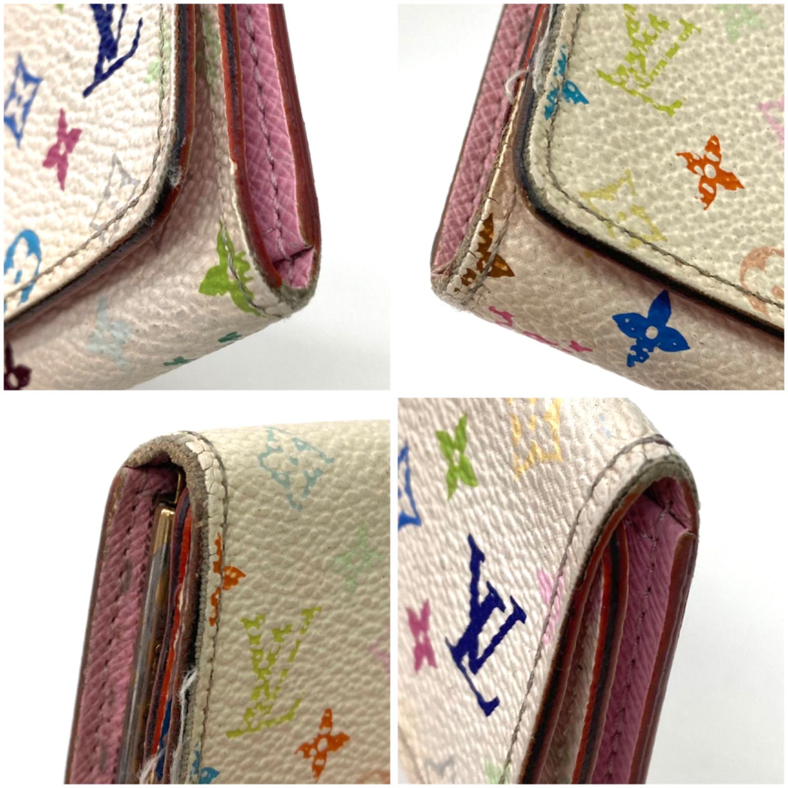 【美品】LOUIS VUITTON フランス製 キーケース 4連 マルチカラー LOUIS VUITTON】ルイヴィトン 4連キーケース マルチカラー