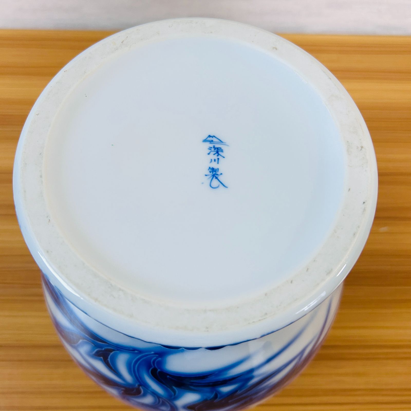 宮内庁御用達 深川製磁 有田焼 大型 花瓶 フラワーベース 絵付け 牡丹 白 青 NEXPOTALLINN_EU