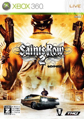 Saints Row 2 (セインツ・ロウ2) 【CEROレーティング「Z」】 - Xbox360