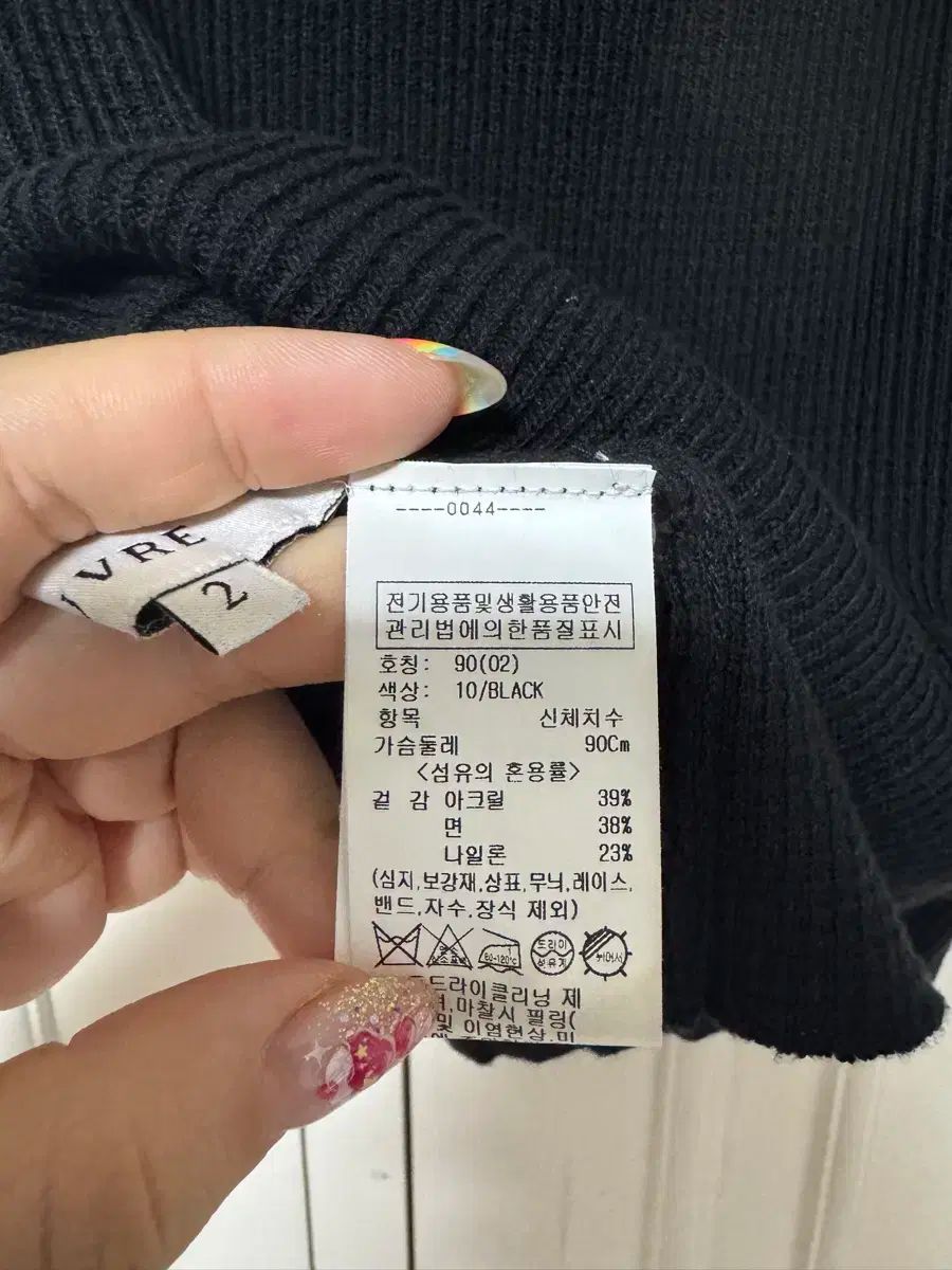 ルーヴル美術館