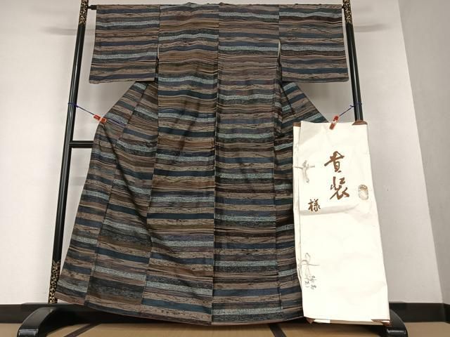 平和屋着物●本場大島紬 残糸織 やたら織 横段文 たとう紙付き 正絹 AAAW9180zg