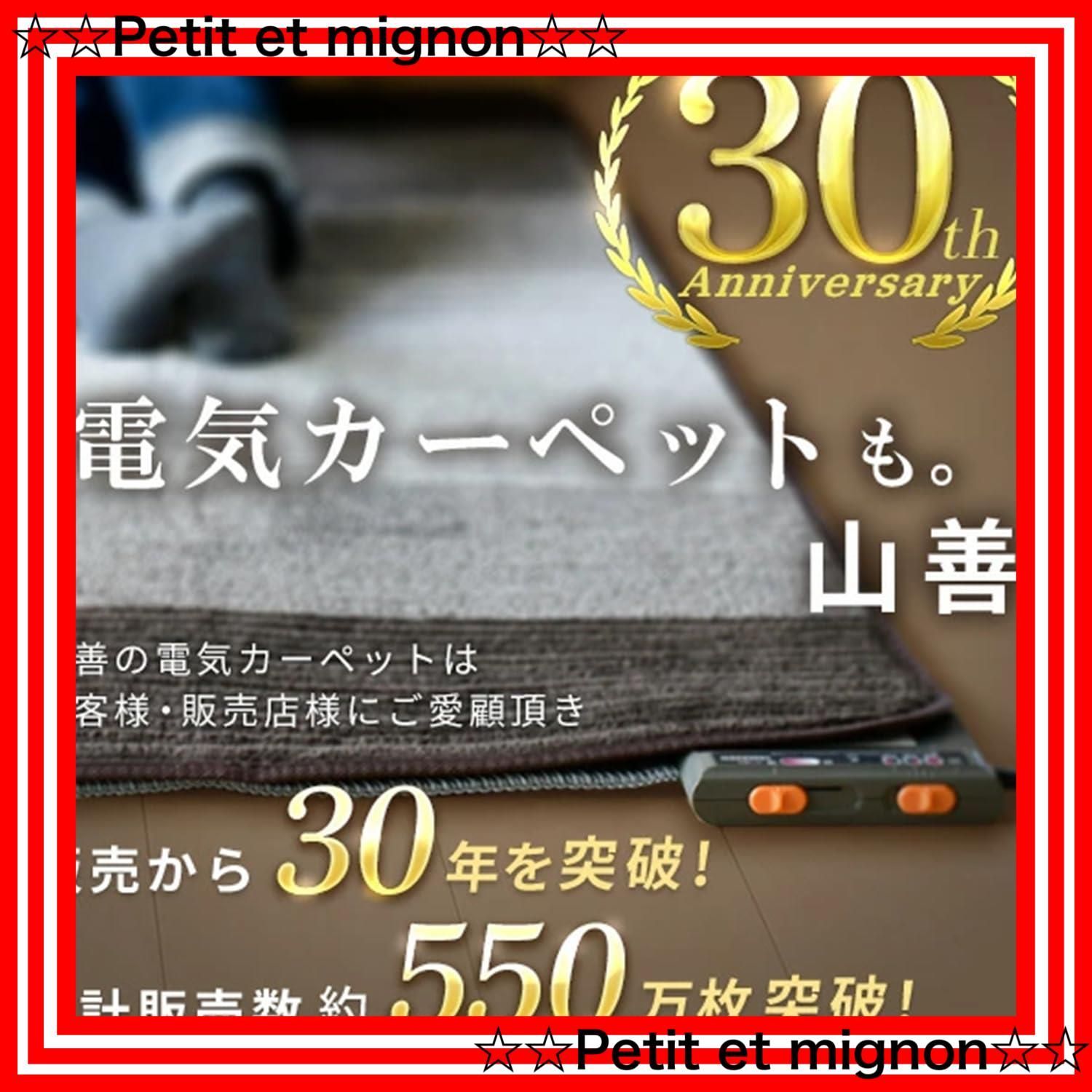 グレー コンパクト収納