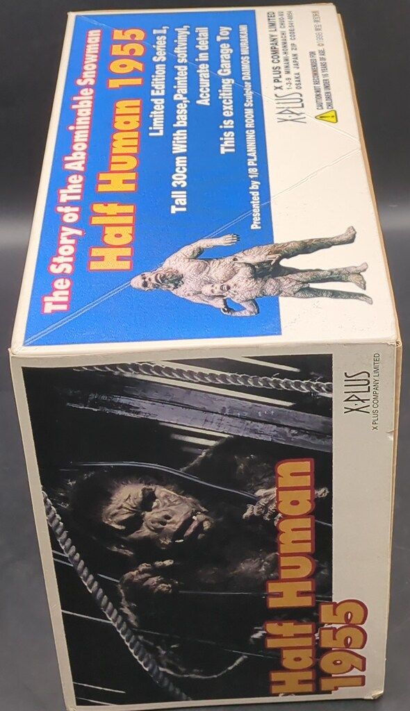 エクスプラス 獣人雪男 (白) - メルカリ