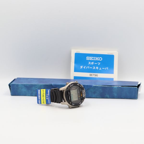 キッチンエイドミキサー KSM5ER グランマルニエ仕様正規品 卓上