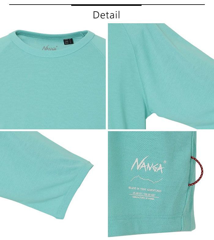 2025新作 ナンガ NANGA Tシャツ 半袖 トップス ラグラン ドライミックス DRY MIX RAGLAN SLEEVE TEE メンズ レディース UV 吸水速乾 ドライ 夏 N2500-1M513A NANGA ナンガ Tシャツ 半袖 メンズ ドライ ミックス ラグラン