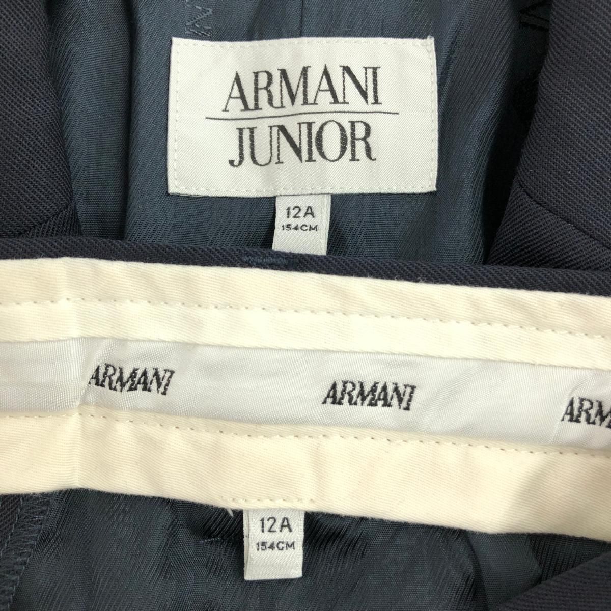 良好 ARMANI JUNIOR アルマーニジュニア セットアップ キッズ