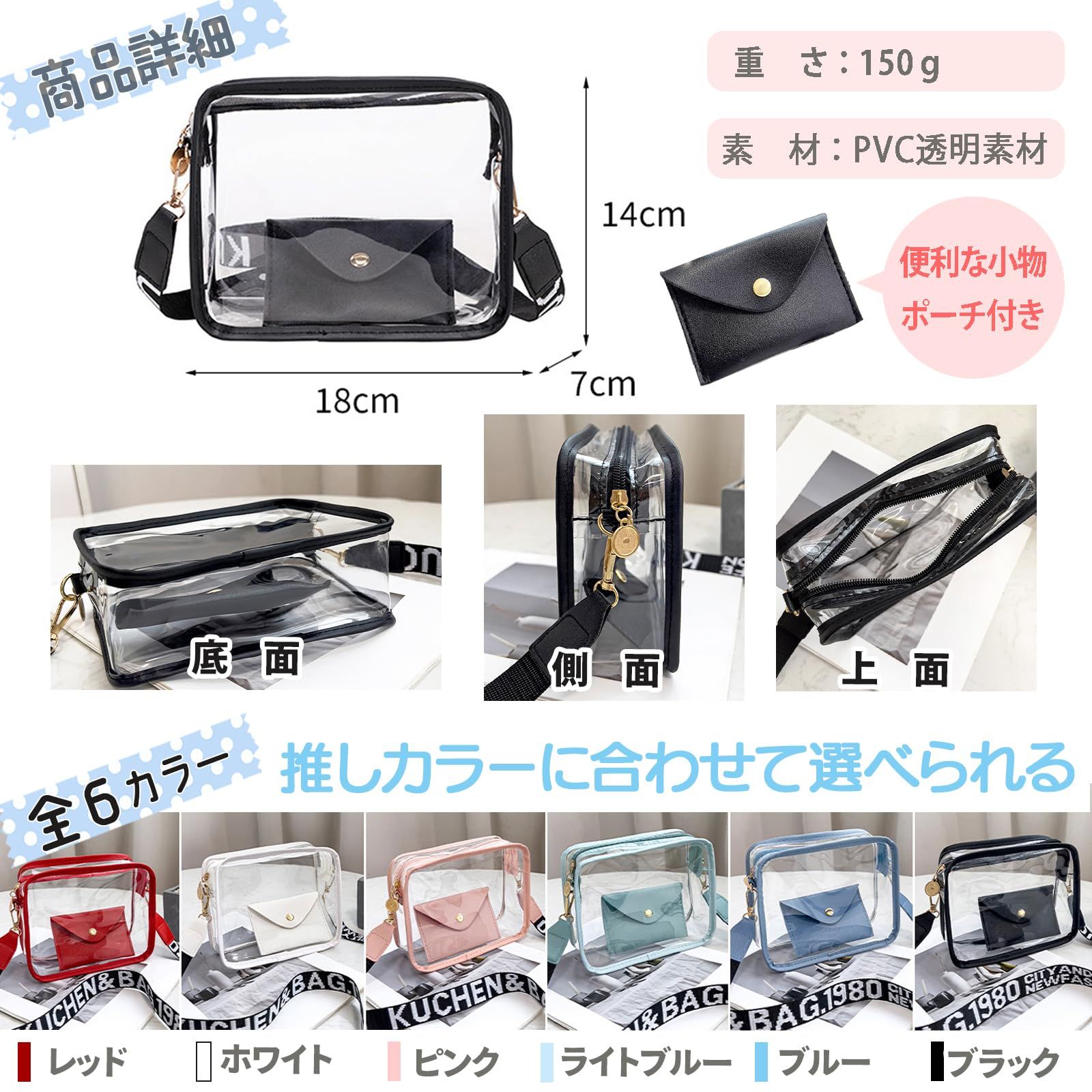 ぬいぐるみ✖️2、スマホポーチ✖️1 Amazon.co.jp: オコジョ アニマルポーチ ぬいぐるみ ペンポーチ