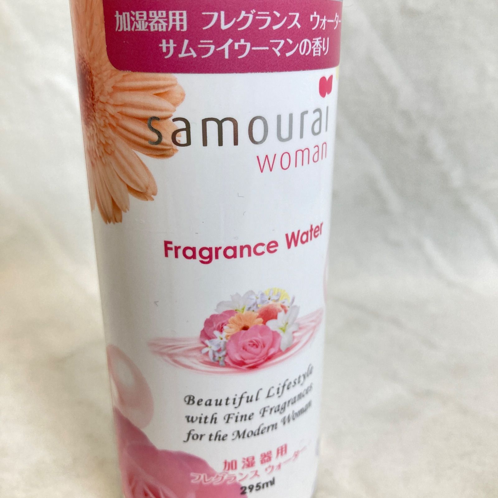  サムライウーマン 加湿器用フレグランスウォーター セット 部屋用 ルームフレグランス 芳香剤 除湿剤 防虫剤