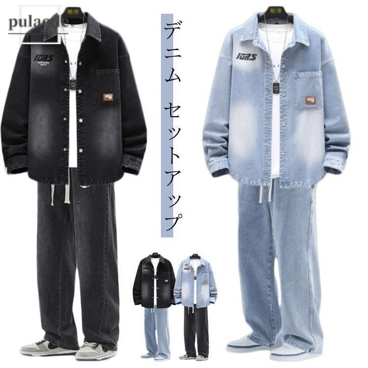 完売品』さのゆうおまけ付きGALFY 東京リベンジャーズコラボジャケット