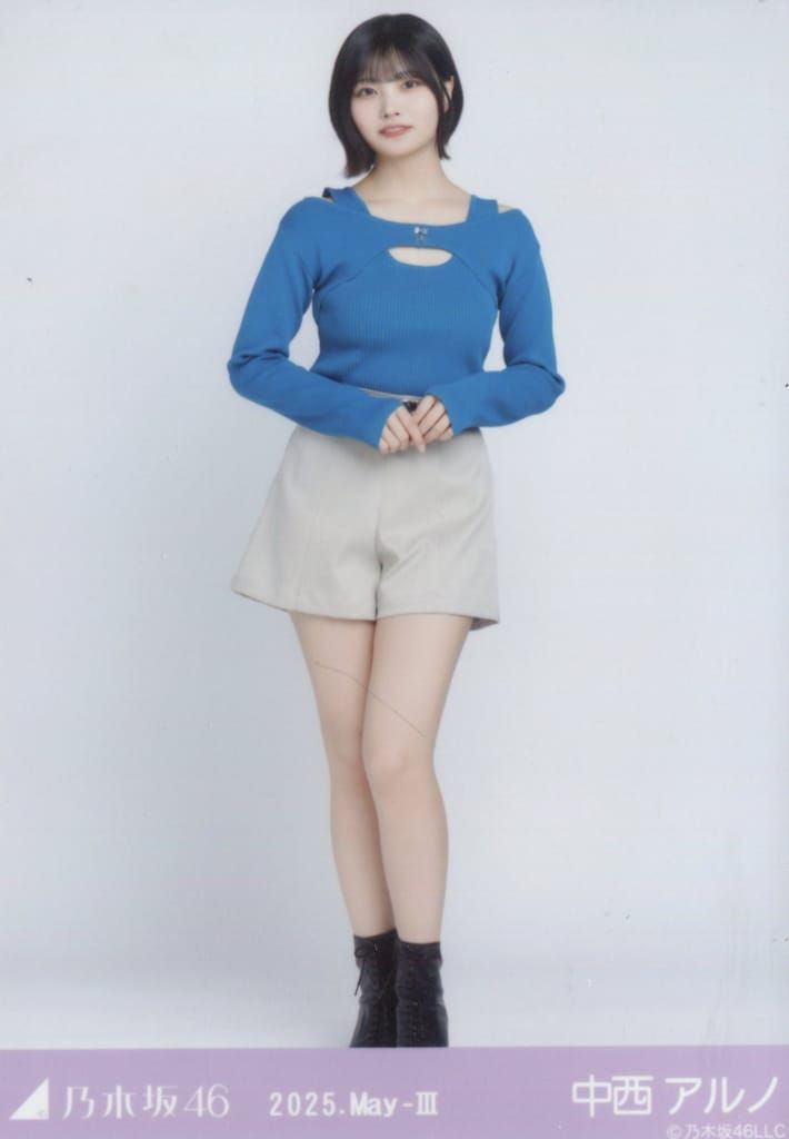 中西アルノ　乃木坂46 浴衣　ランダム生写真　5種コンプ 乃木坂46 会場限定生写真 中西アルノ 2025.May-III レイヤード