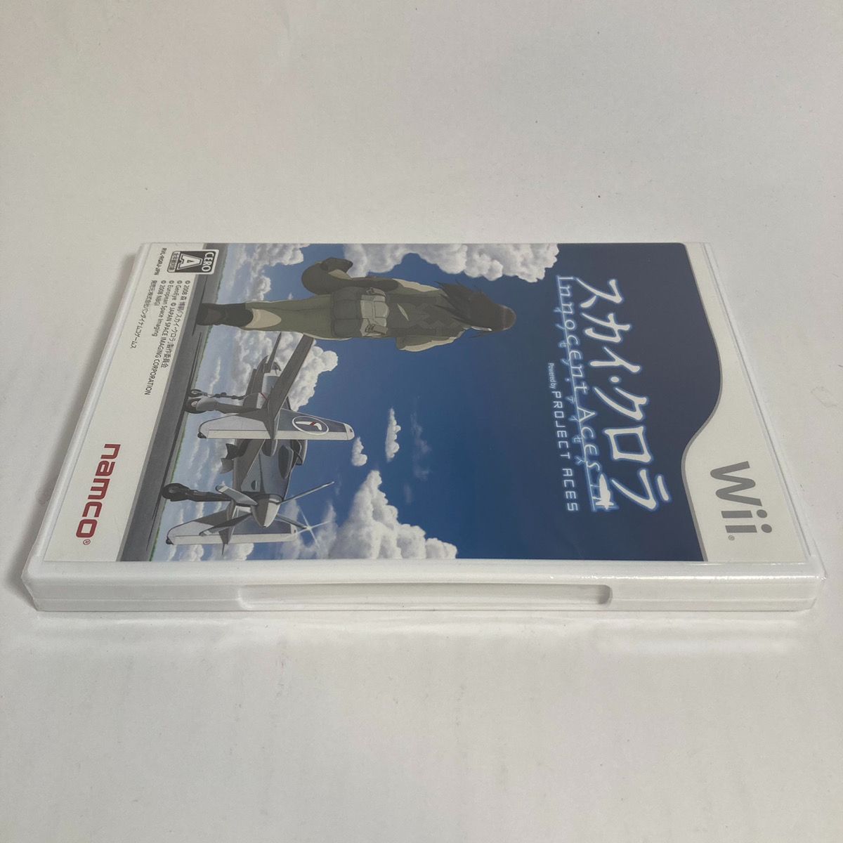 新品未開封】スカイ・クロラ イノセン・ティセス The Sky