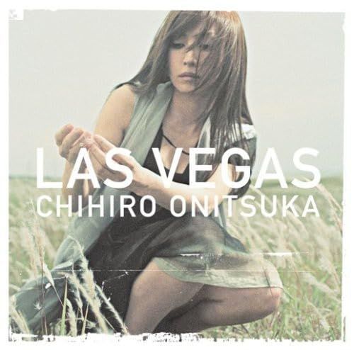 LAS VEGAS