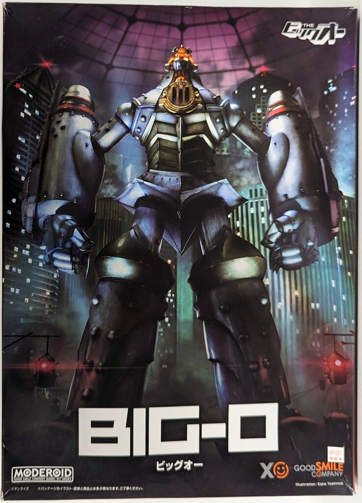 グッドスマイルカンパニー MODEROID<モデロイド> ビッグオー