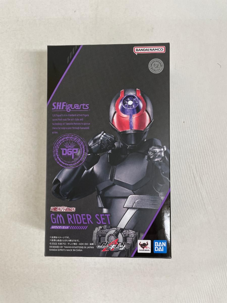 ♯Egf15CASDガンダムフルカラーカスタム19全10種