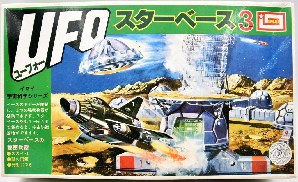 SFリバイタマスク付！ SCボーテ お買い得品 プレミアムクレンジング