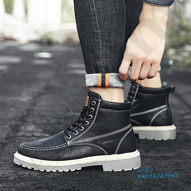 美品 実物 米軍 WELLCO ホットウェザーコンバットブーツ 27.5cm程度 美品 実物 米軍 WELLCO ホットウェザーコンバットブーツ 27.5cm程度 美