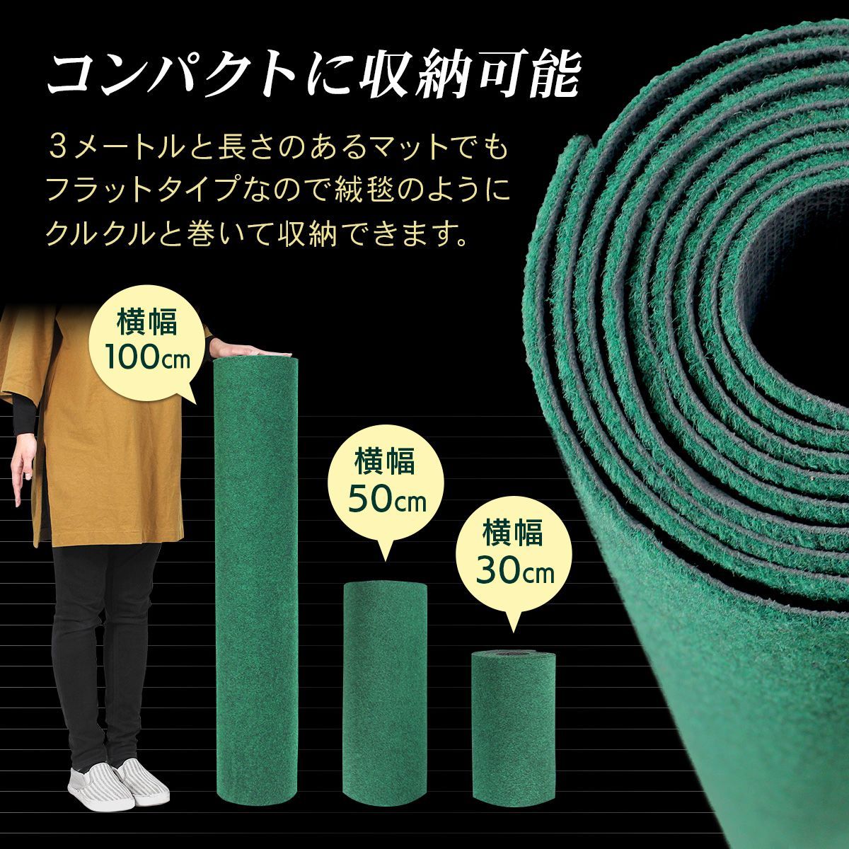 のサムネイル