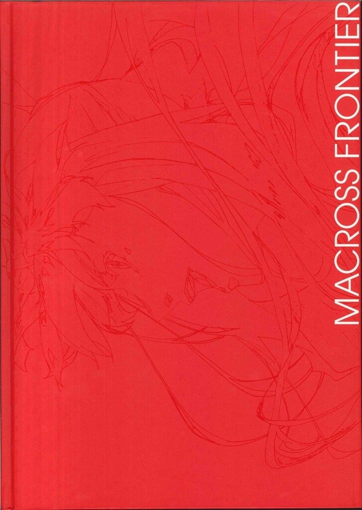 東京国際アニメフェア 劇場版マクロスF 超時空原画 KEY ANIMATION