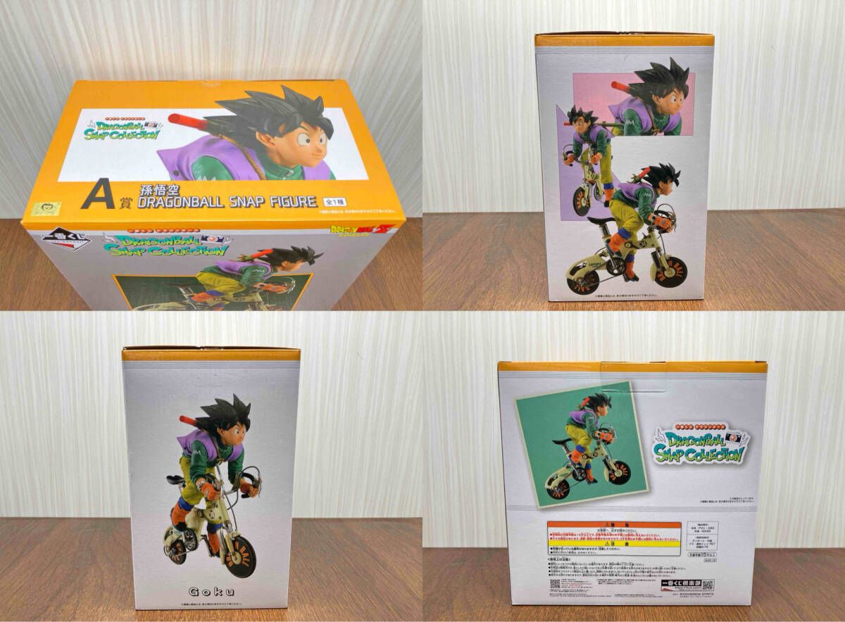 BANDAI - BANDAI バンダイ/孫悟空 DRAGONBALL SNAP FIGURE/ABランク/42【中古】 BANDAI - BANDAI バンダイ/孫悟空 DRAGONBALL SNAP FIGURE/AB