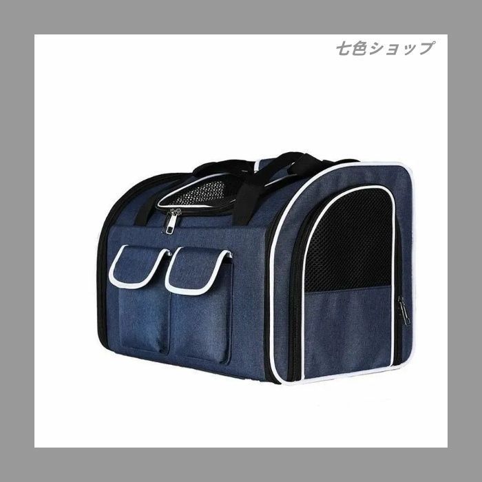 ペットキャリーバッグ 犬 猫 2匹 小型犬 リュック ペット用リュック 大型 中型 ３WAY 15キロ 大きめサイズ 通院 災害時 コンパクト収納