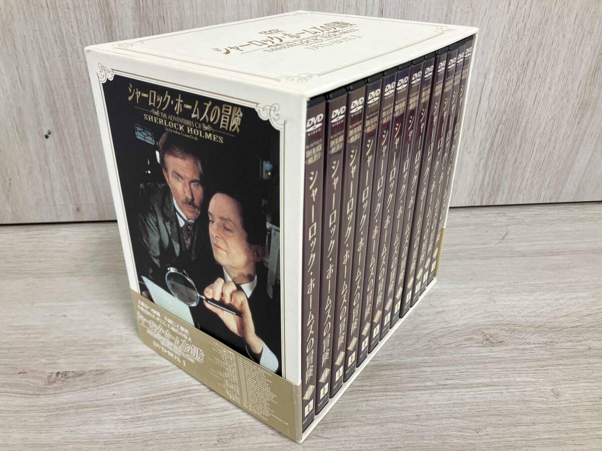 DVD シャーロック・ホームズの冒険 DVD-BOX1 【公式通販】
