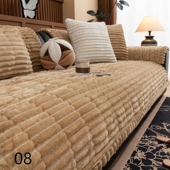 ソファーシート 肘付き